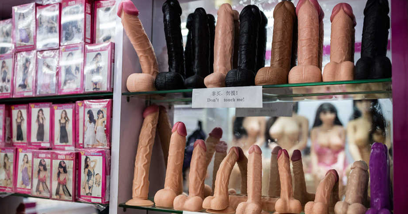 Dildo Doljevac